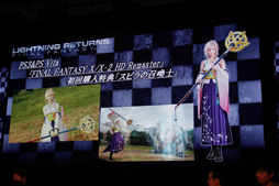 #026Υͥ/TGS 2013ϡ֥եʥե󥿥׺ʤΤޤޤʥܤ俷󤬸줿ơFINAL FANTASY GO THEREפݡ