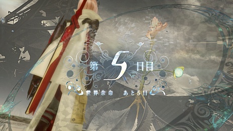 #042Υͥ/LIGHTNING RETURNS:FINAL FANTASY XIIIס饤ȥ˥󥰤˺ƤӸ֥ס֥쥤󥺡פ䡤Ū¸ߡ֥֡˥٥를פʤɤξ󤬸