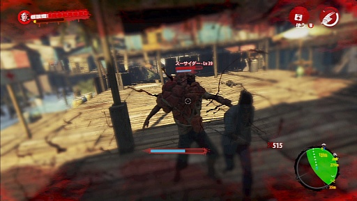 Dead Island: Riptideפӥ塼ˤʤץ쥤䡼饯¿¿ͤʥӤоḁ̇̄Ϥӥ꥾Ȥؤ褦