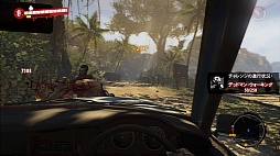 Dead Island: Riptideפӥ塼ˤʤץ쥤䡼饯¿¿ͤʥӤоḁ̇̄Ϥӥ꥾Ȥؤ褦