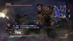 ̵OROCHI2 HyperפDLC1ơ֥ʥꥪɲååȡ3郎о