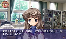 CLANNAD