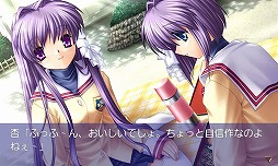 CLANNAD