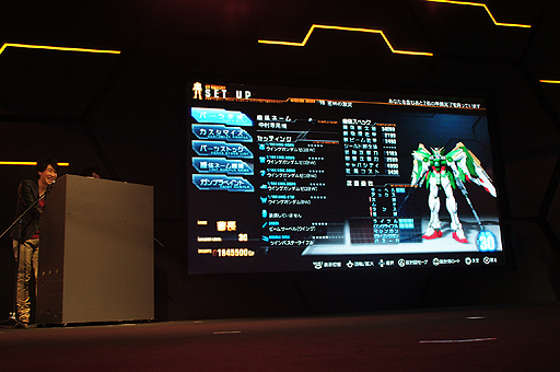 #013Υͥ/TGS 2013ϡ̵ֿСפPSVitaǡ֥֥쥤פǡͥ¼줵¼ͪ줵󤬼µץ쥤Ϫ