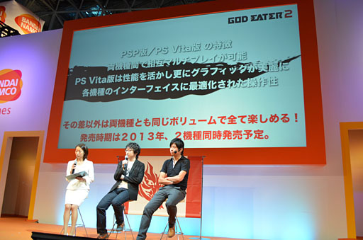 TGS 2012ϡGOD EATER 2 󥻥ץȯɽ׾PS Vitaǥǥץ쥤Ĺɬʤɤ餫