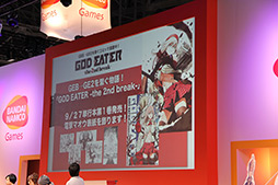 #006Υͥ/TGS 2012 GOD EATER2פ˿饯ȰΡɤо졪 yu-yu󤬲Τ夲ᥤơ޶ʤϪ줿ơ٥ȤҲ 