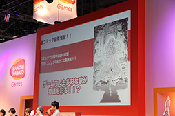 #007Υͥ/TGS 2012 GOD EATER2פ˿饯ȰΡɤо졪 yu-yu󤬲Τ夲ᥤơ޶ʤϪ줿ơ٥ȤҲ 