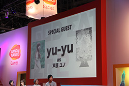 TGS 2012 GOD EATER2פ˿饯ȰΡɤо졪 yu-yu󤬲Τ夲ᥤơ޶ʤϪ줿ơ٥ȤҲ 