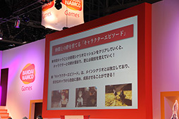 TGS 2012 GOD EATER2פ˿饯ȰΡɤо졪 yu-yu󤬲Τ夲ᥤơ޶ʤϪ줿ơ٥ȤҲ 