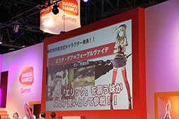 #023Υͥ/TGS 2012 GOD EATER2פ˿饯ȰΡɤо졪 yu-yu󤬲Τ夲ᥤơ޶ʤϪ줿ơ٥ȤҲ 