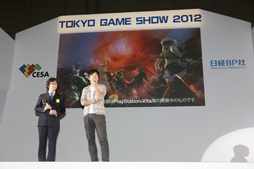 #004Υͥ/TGS 2012ϡܥ2012ץե塼㡼μ޼ԤϤ4Gamer˷Ǻܤ줿޺ʤ˴Ϣ뵭ˤޤȤƤߤ