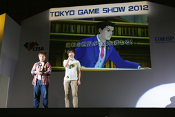 #028Υͥ/TGS 2012ϡܥ2012ץե塼㡼μ޼ԤϤ4Gamer˷Ǻܤ줿޺ʤ˴Ϣ뵭ˤޤȤƤߤ