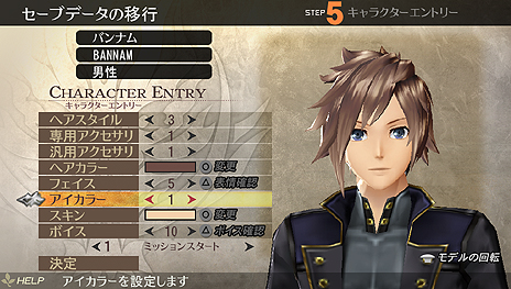 GOD EATER 2סGOD EATER BURSTפѤ//ˡGE2˸िκǿDLCΥ꡼