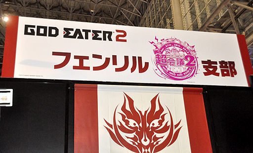 #001Υͥ/Ķ2ۡGOD EATER 2פκǿưGOD EATER BURSTפɲDLCȯɽ쥫Υι äо줷ơݡ