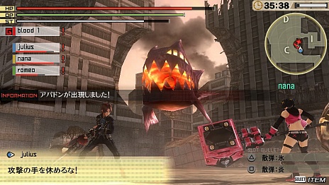 #023Υͥ/GOD EATER 2סʲ֥åɥĤƾҲ𡣥ɥɤ³륢饬ߡ֥奦ӡפ¸ߤ餫