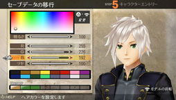 GOD EATER 2סåץǡȤۿǰȤ18