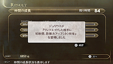 GOD EATER 2פΥåץǡȡVer.1.40פ526ۿǤɲáPS VitaǤϥե饹ȥ饯㡼⡼ɤǤΥ饤ץ쥤ǽ