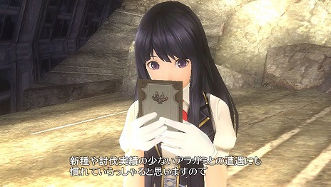 #011Υͥ/GOD EATER 2 ANOTHER EPISODE ɱɤεԡפǤϡĹɱɤΥС饯䥨ԥɡڥ졼ɲ