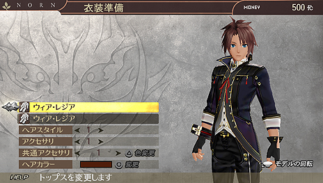 #015Υͥ/710ΡGOD EATER 2ץ٥ȯ˹碌ơCDҤŵDLCޤȤ᤿֥ɥƥ̵ѥåפۿ