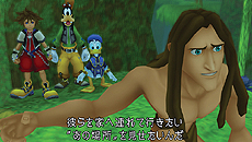 #015Υͥ/KINGDOM HEARTS -HD 1.5 ReMIX-סϿʤΰġFINAL MIXɤξHDʳˤ⡤ӥƥɲäʤɤѹ