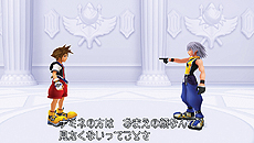 #003Υͥ/KINGDOM HEARTS -HD 1.5 ReMIX-סHDᥤRe:Chain of Memoriesפξܺ٤ᴤä̤ˤ