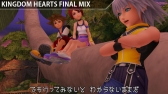 #002Υͥ/KINGDOM HEARTS -HD 1.5 ReMIX-CMʤɤؤνбԤ罸