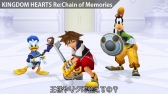 KINGDOM HEARTS -HD 1.5 ReMIX-CMʤɤؤνбԤ罸