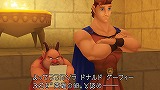 KINGDOM HEARTS -HD 1.5 ReMIX-