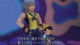 KINGDOM HEARTS -HD 1.5 ReMIX-