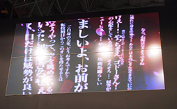 #005Υͥ/TGS 2012ͥ»᤬꤬뿷ADVַѳرפ2013ǯդȯ䡣ƥ֡ȯɽ