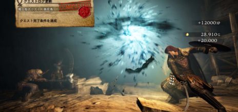 Dragon's Dogma: Dark Arisen׹ǼǤ륯Ȥ䡤󥷥Ⱦ˽и뿷ʥ󥹥Ҳ𡣥󥸥㡼Υץ쥤ࡼӡ