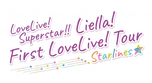 TV˥֥֥饤֡ѡ!!Liella! 1st饤֥ĥŷꡣTV˥BD1Υ㥱åȤ