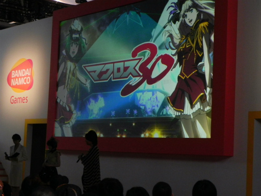 #008Υͥ/TGS 2012]ȥޥɤο֥ޥ30ʲΡˡפȯɽˡΤϡ֥ߥޥ30ƥȡץץչᤵô