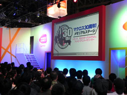 TGS 2012ϥޥο֥ޥ30ʲˡפȯɽ줿֥ޥ30ǯ ꥢ륹ơ ää󡣥ϥåԡ˥С꡼!!ץݡ