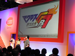 #010Υͥ/TGS 2012ϥޥο֥ޥ30ʲˡפȯɽ줿֥ޥ30ǯ ꥢ륹ơ ää󡣥ϥåԡ˥С꡼!!ץݡ