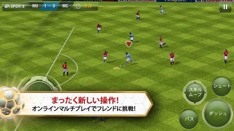 1227iOSץꥻۥ쥯ȥ˥åĤΥӥåۥǡǡFIFA 13 by EA SPORTSפʤɤͲ