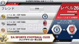 FIFA 13 by EA SPORTS