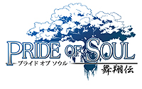 PRIDE OF SOUL --סر¹ޤǡͭ̾餬о줹𾭾ҲࡼӡOBTüԸŵ餫