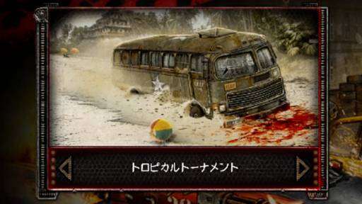 #003Υͥ/Xbox 360ǡZombie Driver HDפɲåƥġ֥ȥԥ졼 쥤פۿ