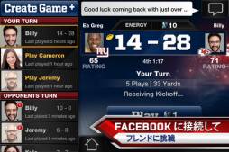 Madden NFL13 Social