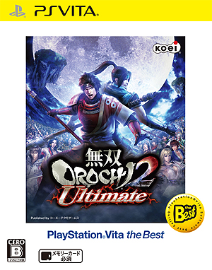 8ȯΡthe Bestɥ꡼PS3ֿԢ̵7סPS3/PS Vita̵OROCHI2 UltimateסPS VitaƤ ˡפʲ