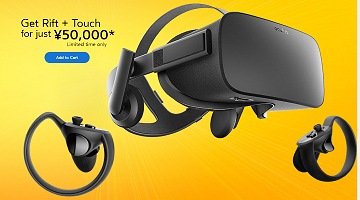 Oculus VRRiftTouchΥåȤָ5ߤ