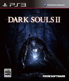 DARK SOULS IIפŹ̹ŵϡ֥ꥸʥ異ƥΥɥɡסѥåΥȥ