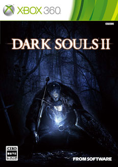 DARK SOULS IIפŹ̹ŵϡ֥ꥸʥ異ƥΥɥɡסѥåΥȥ