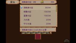 iOSRPG֥ϡĥ륫ǥפۿ250ߤͲ