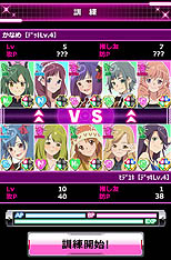 AKB48̾Со줹AKB0048 饯ǥפΥӥGREEפǥȡʥСƤơϥ饹ΥɥܻؤΤ