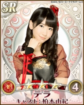 AKB48˾ס3εפ619»