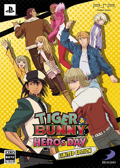 TIGER & BUNNY HERO'S DAY׸ŰСʥӡʤ8ͤΥҡã줿̾ǡסLIMITED EDITIONǡפΥѥå