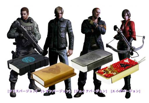 BIOHAZARD Anniversary Packageǥץŵ°