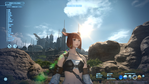 MMORPG鿴ԤFFե£ֿFFXIVץɡ2ϡιΩΤäƤ֥饹פּ²פʤɤҲ